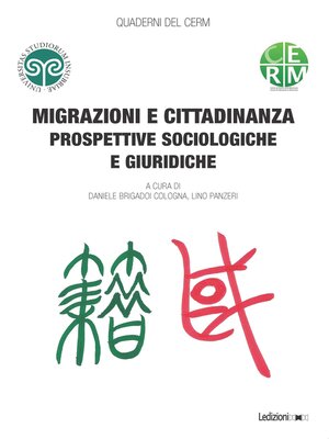 cover image of Quaderni del CERM 3. Migrazioni e cittadinanza